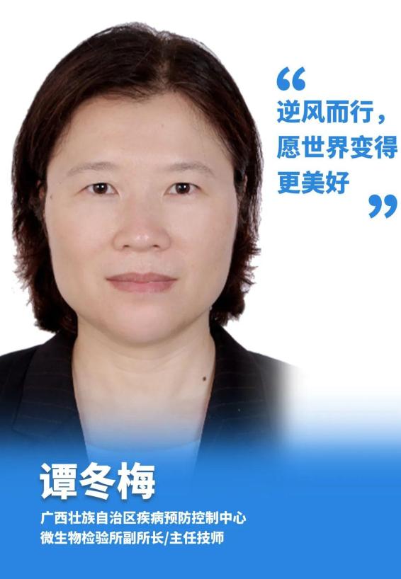 埃因霍温迎葡超关键赛，赛前调整名单，信心回归，医务组通报恢复的简单介绍